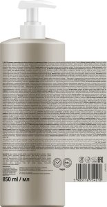ROMANTIC Szampon do włosów Biotin 850 ml 2