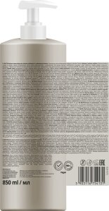 Forte Sweeden ROMANTIC Balsam do włosów Biotin* 850 ml 2