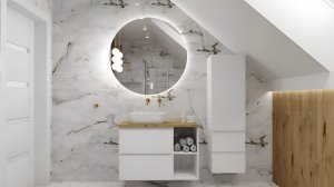 AQ.401-1105011 / AQUAFORM / OTTIMA / SZAFKA PODUMYWALKOWA WISZĄCA 50X60X40 DSM BIAŁY POŁYSK / 2