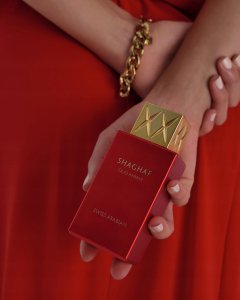 Swiss Arabian Shaghaf Oud Ahmar EDP U 75 ml 4