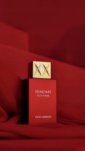 Swiss Arabian Shaghaf Oud Ahmar EDP U 75 ml 6