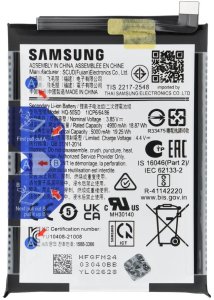ServicePack Bateria HQ-50SD do SAMSUNG A14 4G A145F GH81-23539A 2