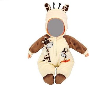 Ubranko dla lalki żyrafka 40cm 1