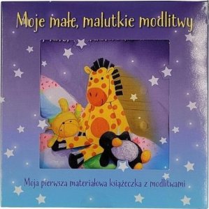 Moje małe, malutkie modlitwy - k. materiałowa 1