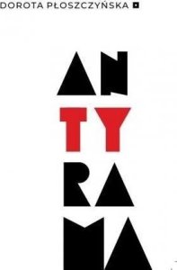 Antyrama 1