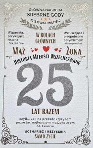 Karnet 25 rocznica ślubu (srebrna) 1