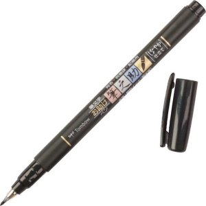 Flamaster brush pen Fudenosuke czarny tw 2 (6szt) 1