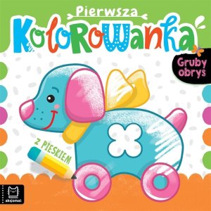 Pierwsza kolorowanka z pieskiem. Gruby obrys 1
