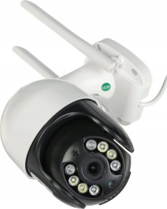 Kamera IP APTI ICSEE-W81SD biała 3