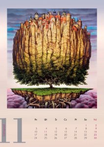 Kalendarz 2025 - Yerka wzór 2 13