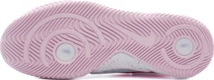 Buty Nike HyperQuick SE HF3240-100 5