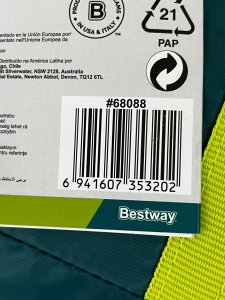 Two-person tent BESTWAY COOLGROUND 3, 210 x 210 x 120 cm 28