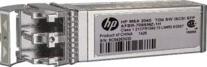 Moduł SFP HP MSA 1GB RJ45 4PK XCVR-STOCK - C8S75B 1