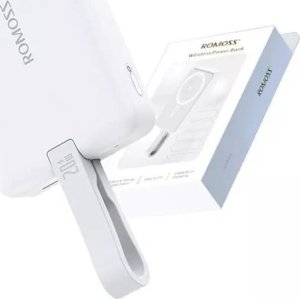 Powerbank Romoss WMS10 10000mAh 20W, biały  Ładowanie magnetyczne i szybkie ładowanie 3