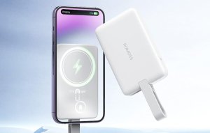 Powerbank Romoss WMS10 10000mAh 20W, biały  Ładowanie magnetyczne i szybkie ładowanie 7