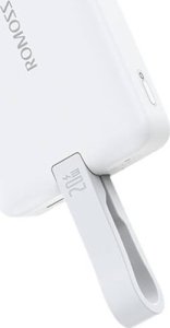 Powerbank Romoss WMS10 10000mAh 20W, biały  Ładowanie magnetyczne i szybkie ładowanie 10