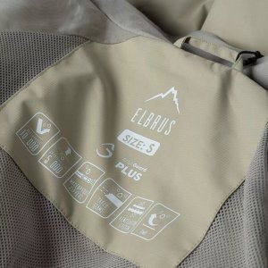 Damska kurtka przejściowa Elbrus MAKARI WO'S rozmiar M 12