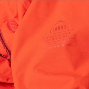 Damska kurtka przejściowa Elbrus MAKARI WO'S rozmiar L 9