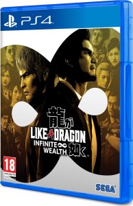 Like a Dragon: Infinite Wealth  PlayStation 4 - Spele 8