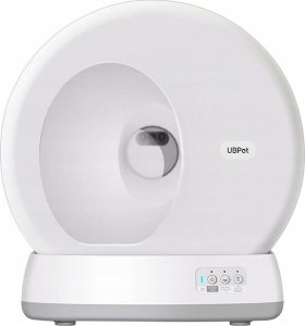 UbPet Ubpet Intelligent self-cleaning cat litterbox UBPet C10 2