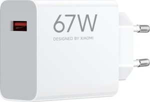 Xiaomi 67W HyperCharge Power Adapter (Type-A) 1