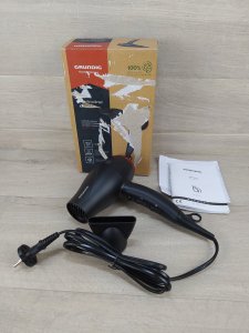 Grundig HD 3700 B Haartrockner 3
