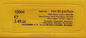 MILLER HARRIS Rêverie de Bergamote EDP spray 100ml 2
