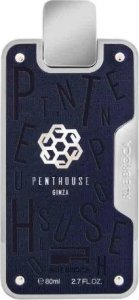 RUE BROCA Penthouse Ginza EDP spray 80ml 4