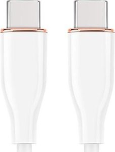 Gembird CC-USB2S-CMCM-1.5M-W kabel USB 1,5 m 1