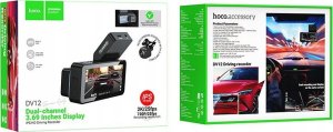 Hoco DV12 GPS 2K Video Recorder + Rear Camera 6