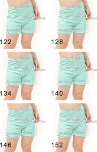 Krótkie spodenki chłopięce Kolarki dziecięce Getry 1/2 Szorty Jeans 104 13