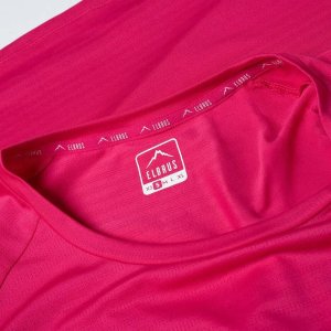 Damska koszulka z krótkim rękawem Elbrus Jari Wo's rozmiar M 3