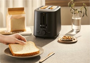 Toster Xiaomi Toaster EU (XMTSJ01FD) 4