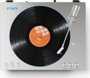 FIIO TT13  BT Gramofon automatyczny z pilotem i bluetooth srebrny 15