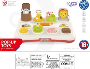 WOOPIE BABY Zabawka Edukacyjna Wyskakujące Zwierzątka ZOO Pop Up 6
