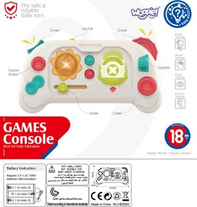 WOOPIE Baby Sensoryczny Pad Interaktywny 7