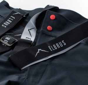 Męskie Spodnie Pro Guard 3l Hardshell Pants  czarny rozmiar XS 4