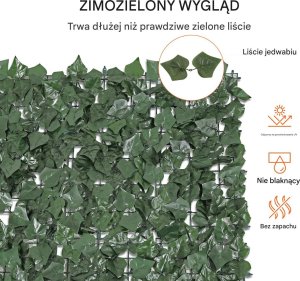 Sztuczny Żywopłot 2440 x 1830 mm Mata Osłonowa z Liśćmi Bluszczu 7