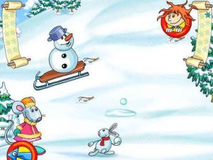 Komputerowa Gratka PC 2