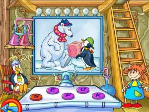 Komputerowa Gratka PC 3