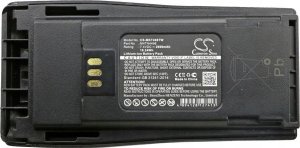 Motorola MOTOROLA 7,4V2600mAh Li-Ion - zamiennik CP040 3