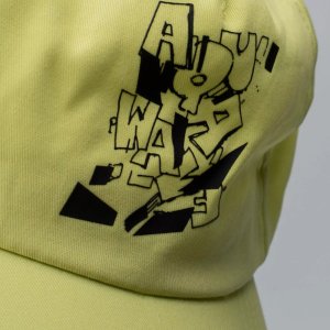 Dziecięca czapka z daszkiem Aquawave CAMRO JRB 4