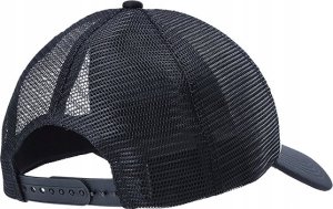 CZAPKA Z DASZKIEM 4F LATO CZARNA BEJSBOLÓWKA 4FWSS24ACABU272 M 4