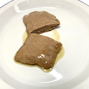 Karma mokra dla kota FOLK Kitten Delikatne danie dla malucha z królikiem saszetka 85 g 3