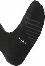 GETRY SKARPETY PIŁKARSKIE NIKE PIŁKA NOŻNA r. 31-35 SX6830 011 4