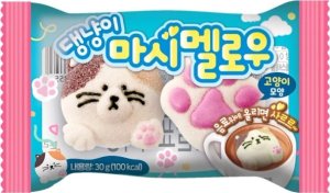 Pianki żelki do gorących napojów kocie łapki Cat & Paw Marshmallow 30g - Namu 1