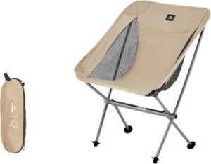 Krzesło turystyczne NATUREHIKE Stellaluna Hiking Chair l04 m cnk2450jj015-brown 1