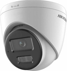 KAMERA IP DS-2CD1341G2-LIU(2.8MM)PL Smart Hybrid Light - 4 Mpx Hikvision 3