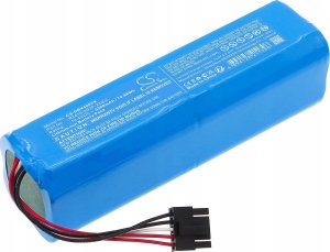 Akumulator Bateria typu R2416-4S2P-XDEV do Dreame X 40 X40 Master RLX73CE / CS-DRX400VX 3