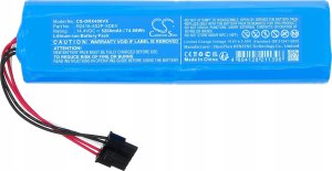 Akumulator Bateria typu R2416-4S2P-XDEV do Dreame X 40 X40 Master RLX73CE / CS-DRX400VX 5